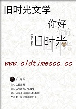 剑来