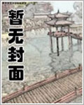 我的华娱，我的时代