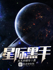 娘亲嫁到父王快跑白清灵