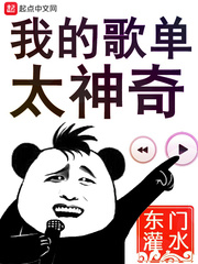 冷王盛宠娘亲是鬼医白清灵