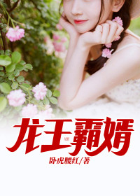 宁沉央韩怡然